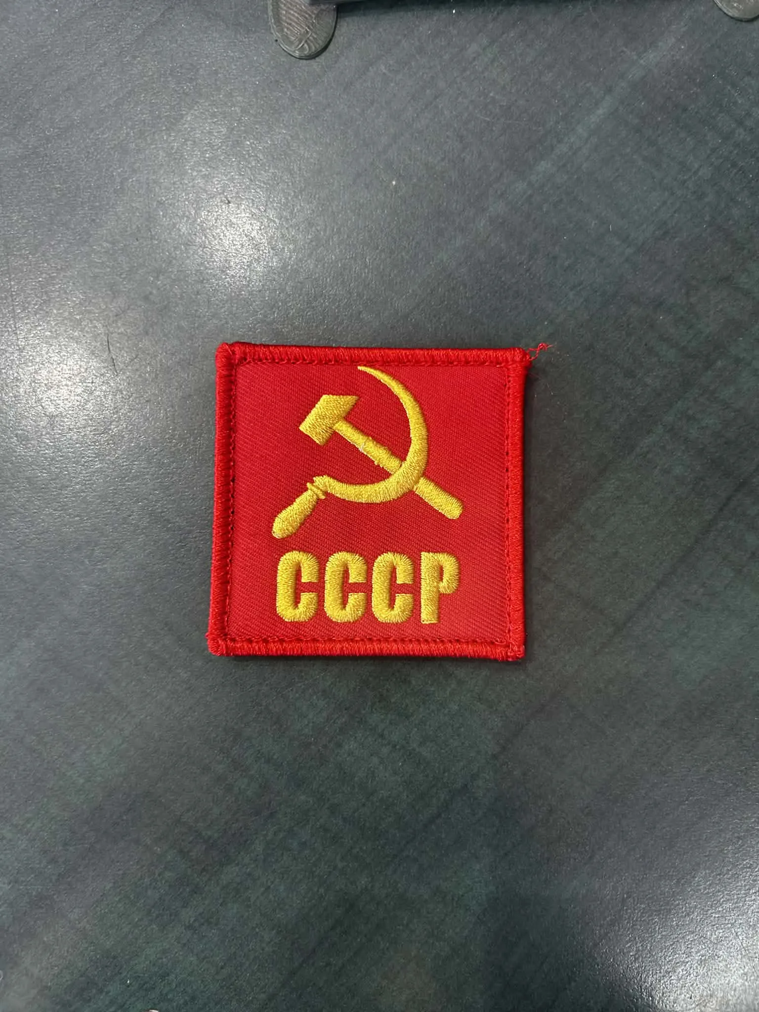 Patch Carré URSS CCCP Velcro