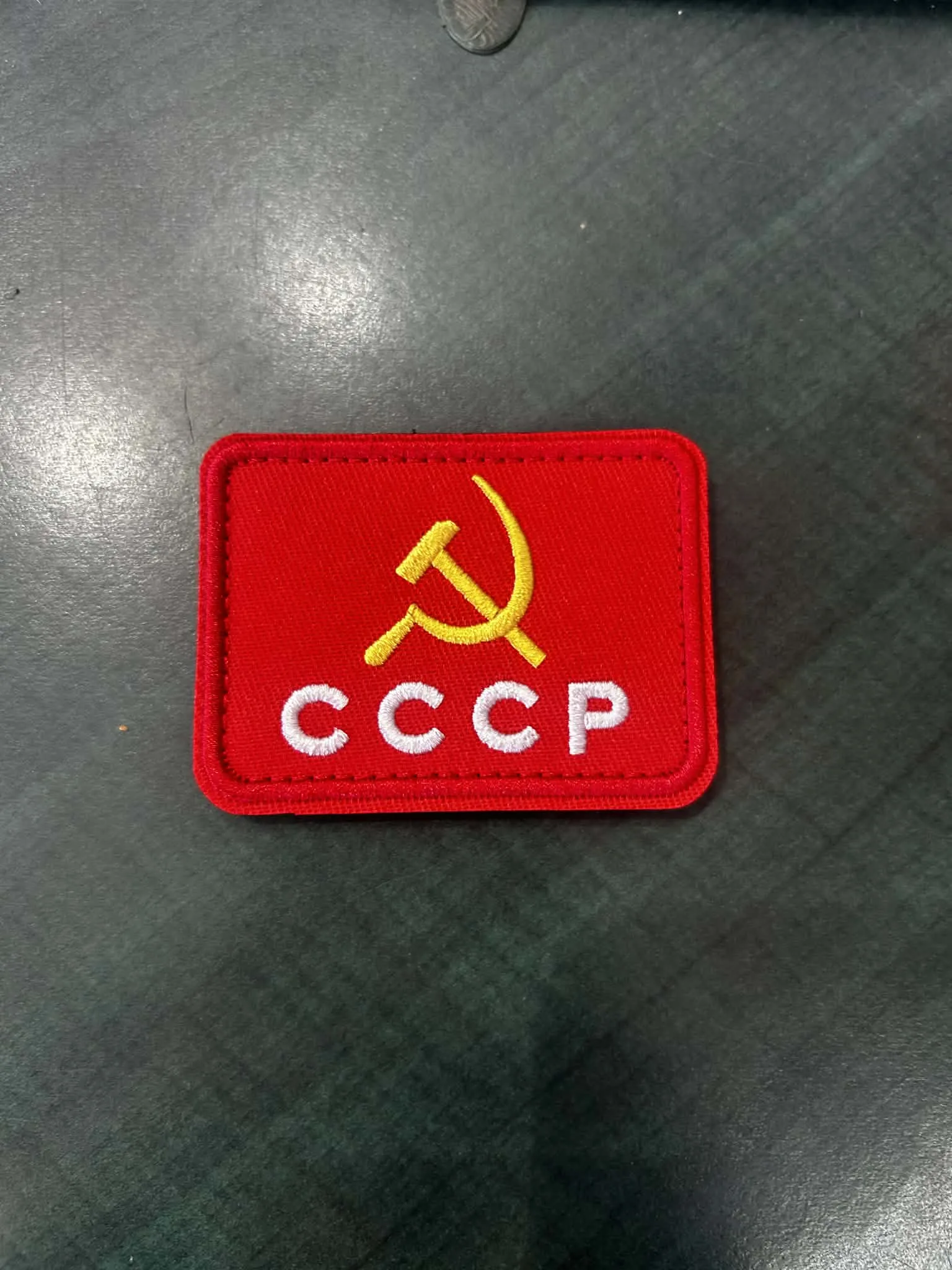 Patch Rectangle URSS CCCP Velcro